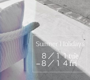 summer bg