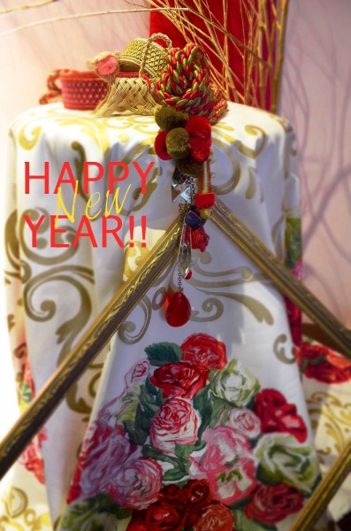 Image-happy new year blog