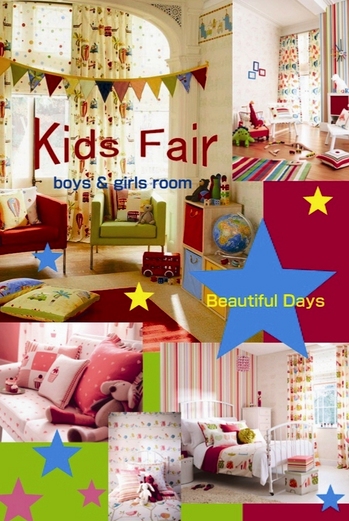 kids fair2のコピー.jpg